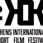 Διεθνές Φεστιβάλ Ταινιών Μικρού Μήκους