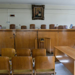 Δικαστική αίθουσα