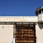 Φυλακές Κορυδαλλού