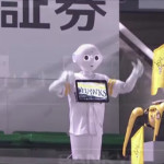 ρομπότ οπαδοί