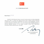 Υπογραφή Ερντογάν