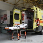 νοσοκομείο - επείγοντα περιστατικά