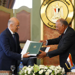 συμφωνία Ελλάδας - Αιγύπτου