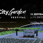City Garden Festival