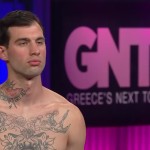 GNTM 3: Η Audition Του Δαμιανού