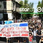 πορεία μαθητών με μάσκες στο κέντρο της Αθήνας