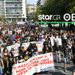 συλλαλητήριο μαθητών με μάσκες στο κέντρο της Αθήνας