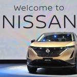 Nissan έκθεση Auto China 2020