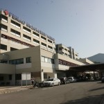 νοσοκομείο Λαμίας