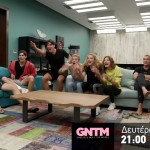 GNTM - Trailer Δευτέρας 16/11/2020