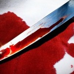 Μαχαίρι αίματα