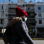 Αθήνα γυναίκα με μάσκα