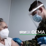 εμβολιασμοί κατά του κορωνοϊού στην Ελλάδα