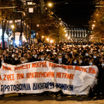συγκέντρωση αλληλεγγύης στον Δημήτρη Κουφοντίνα στο κέντρο της Αθήνας