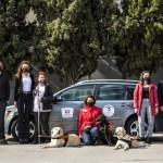 Όμιλος Σαρακάκη χορηγός Ελληνική σχολή σκύλων οδηγών Λάρα