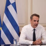 Κυριάκος Μητσοτάκης