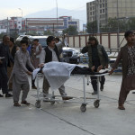 πολλαπλές εκρήξεις στο Αφγανιστάν