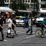 άνθρωποι με μάσκα