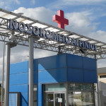 νοσοκομείο Αγρινίου