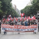 Θεσσαλονίκη πορεία