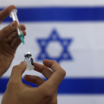 Ισραήλ εμβόλιο
