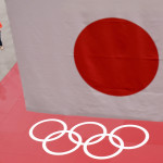 Ολυμπιακοί Αγώνες Τόκιο