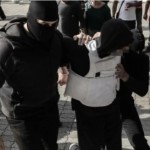 Επαναστατική Αυτοάμυνα: Ποινική Δίωξη Στον Συλληφθέντα