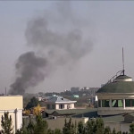 έκρηξη Αφγανιστάν