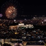 εορταστικό πρόγραμμα Δήμου Αθηναίων