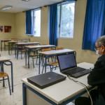 Ληξούρι: Σύλλογος Γονέων Δε Θα Στείλει Τα Παιδιά Σχολείο