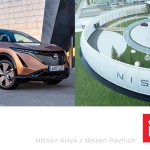 Nissan Ariya Pavilion βραβείο iF Design 