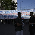 Φοιτητικό Συλλαλητήριο Στην Αθήνα