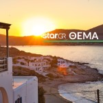 ηλιοβασίλεμα σε ελληνικό νησί