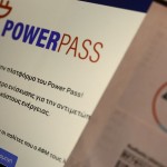 Power Pass: Ποια ΑΦΜ Υποβάλλουν Αίτηση - Όλη Η Διαδικασία