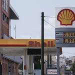 Πρατήριο καυσίμων Shell