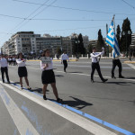 μαθητική παρέλαση / eurokinissi (Αρχείου)