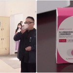 Κορωνοϊός Κίνα: Αναμνηστικές Δόσεις Με Εισπνεόμενα Εμβόλια