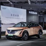 Nissan σήμα αξία