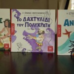 Παιδικό Βιβλίο: Τα Παιδιά Διαβάζουν Αρχαίους