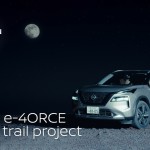 Nissan X-Trail e-4ORCE Moon Trail Project φεγγάρι