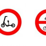 Νέες πινακίδες οδικής σήμανσης για ποδήλατα και πατίνια