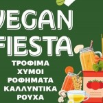 Vegan Fiesta