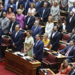 Ορκωμοσία Βουλή: Ποιοι Ορκίστηκαν Με Πολιτικό Όρκο