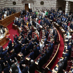 Βουλή: Εκλέγεται Σήμερα Το Προεδρείο Για Την Επόμενη 4ετία