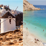 Φθηνές Διακοπές Στην Ελλάδα