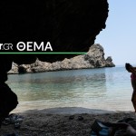 Προορισμοί Για Διακοπές Με Αμάξι: 4+1 Μέρη Στην Ελλάδα!