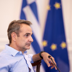 Μητσοτάκης: Δωρεάν Διακοπές Σε Πυρόπληκτους Τουρίστες