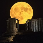 Πανσέληνος