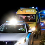 Πήλιο: Η Γυναίκα Δολοφονήθηκε Πισώπλατα