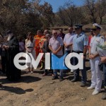 μνημόσυνο